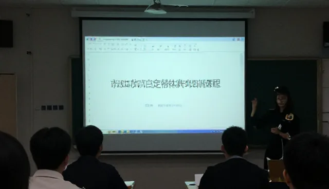 构建高效技术培训体系：企业选型的关键考量